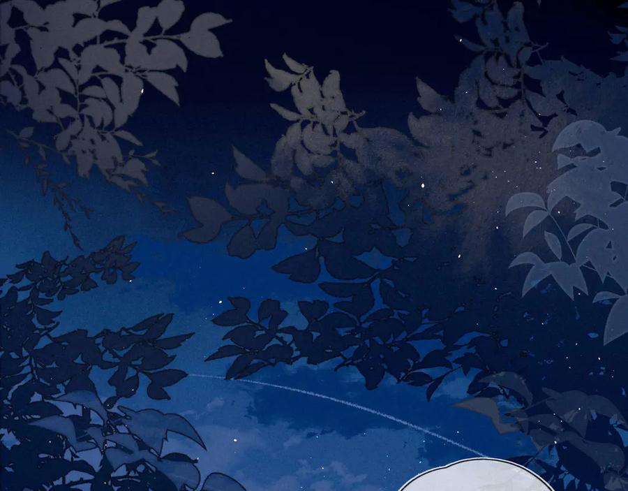 《雨川物语》第5话 是善良的人 第79页
