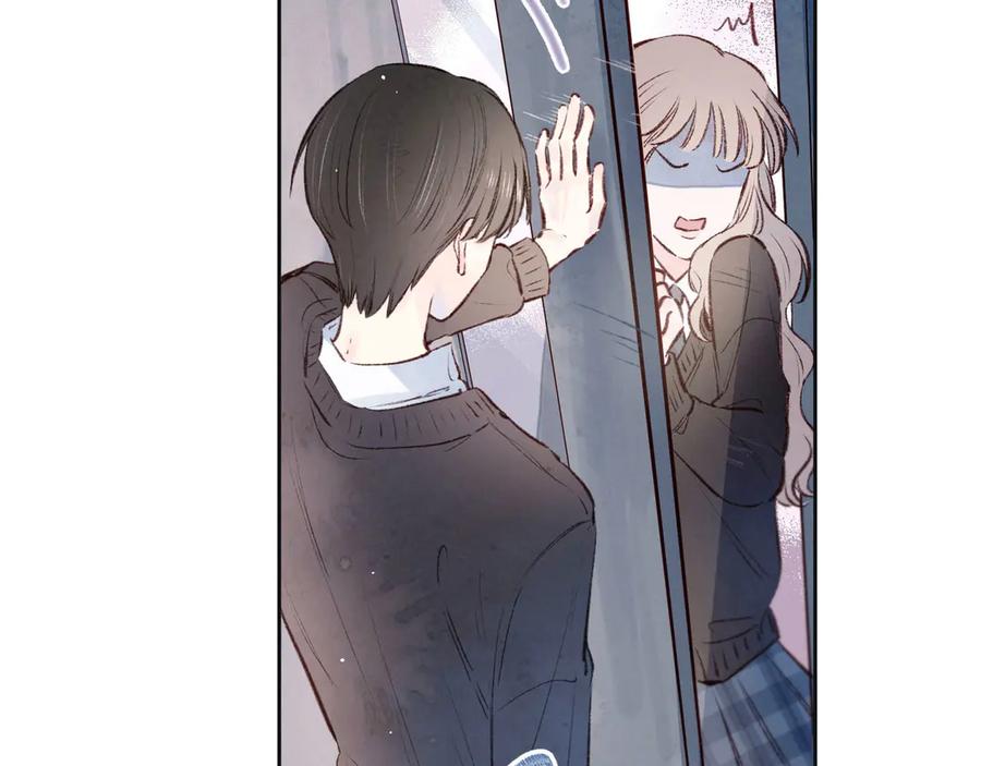 《雨川物语》第5话 是善良的人 第18页