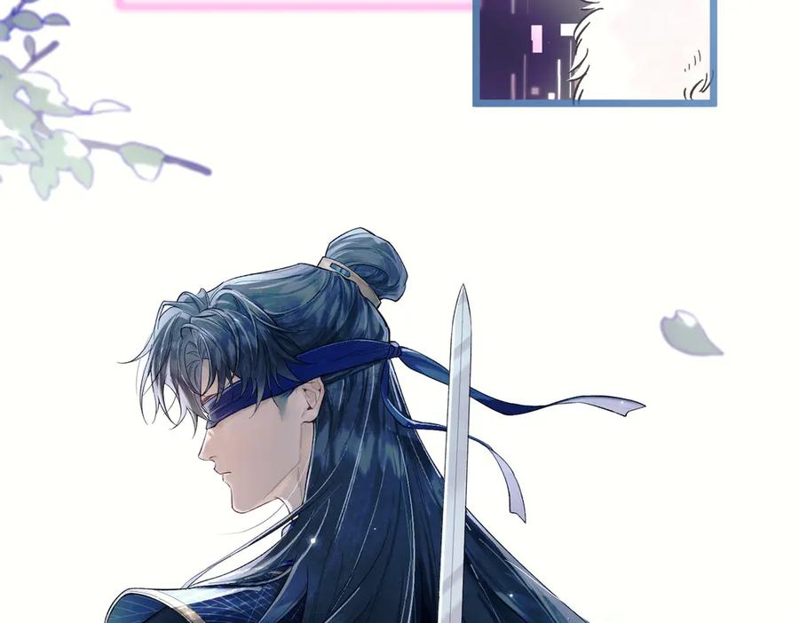 爱之欲其生【杀妻系统】 - 第一话 杀妻系统747 - 第44张图