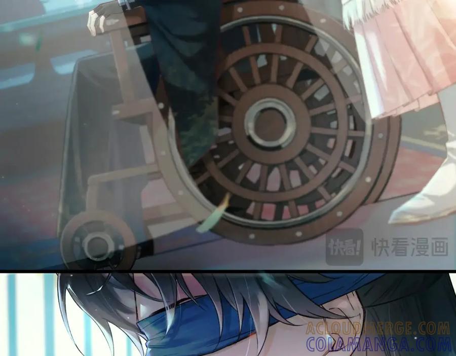 爱之欲其生【杀妻系统】 - 第一话 杀妻系统747 - 第105张图