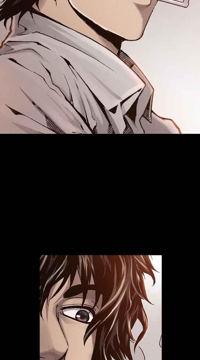 《新暗行御史》第250话 第39页