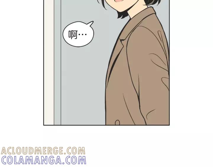 《不能恋爱的房间》第75话 拥抱是一件困难的事 第69页