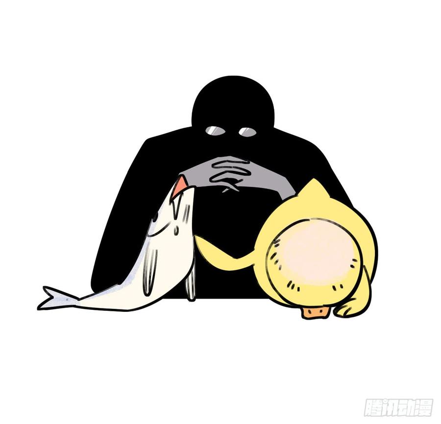 《岳父大人与甄好》一个突然更新的番外 第26页