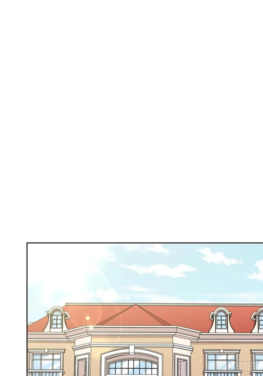 《岳父大人与甄好》92.天降吴秘书 第2页