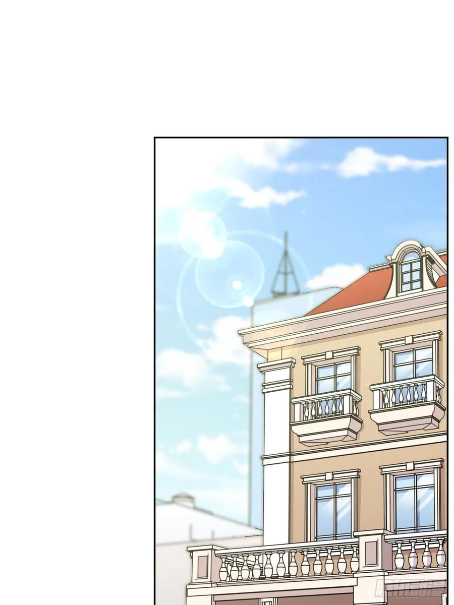 《岳父大人与甄好》95.笨蛋，别说对不起 第2页