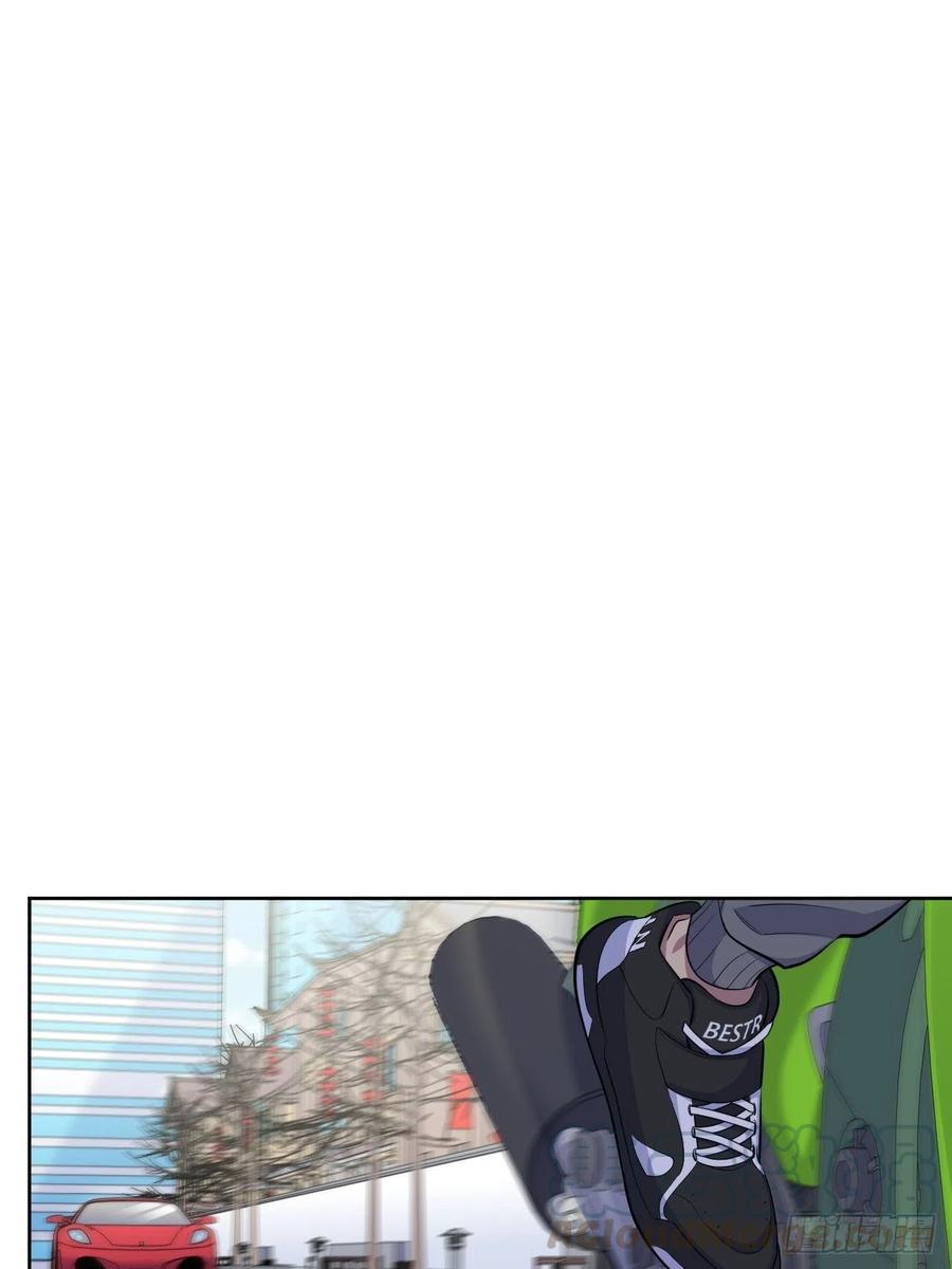 《岳父大人与甄好》103.跟踪甄好 第11页