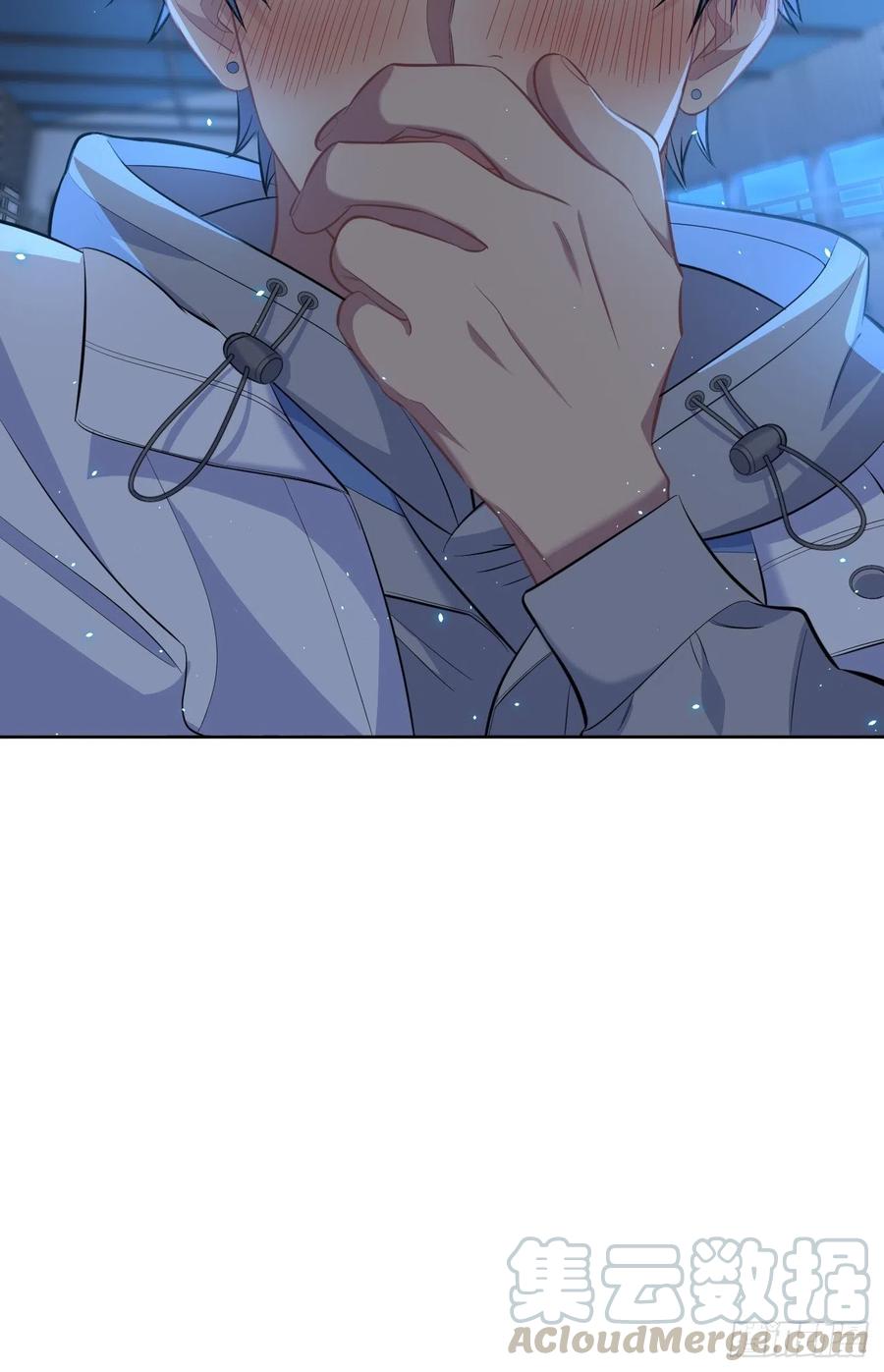 《岳父大人与甄好》105.被蛇咬了！ 第35页
