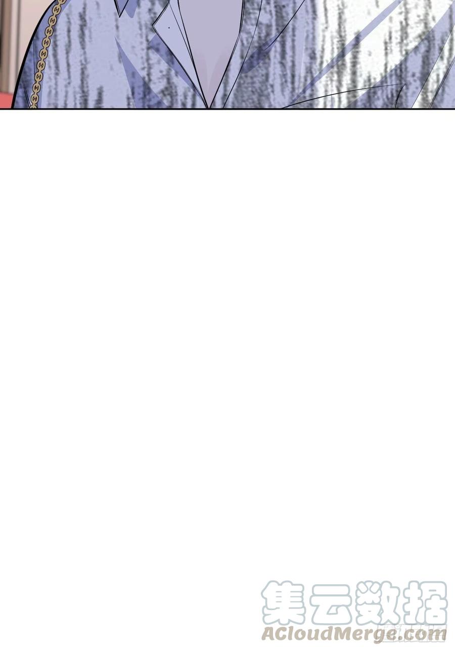 《岳父大人与甄好》112.领证的迟疑 第31页