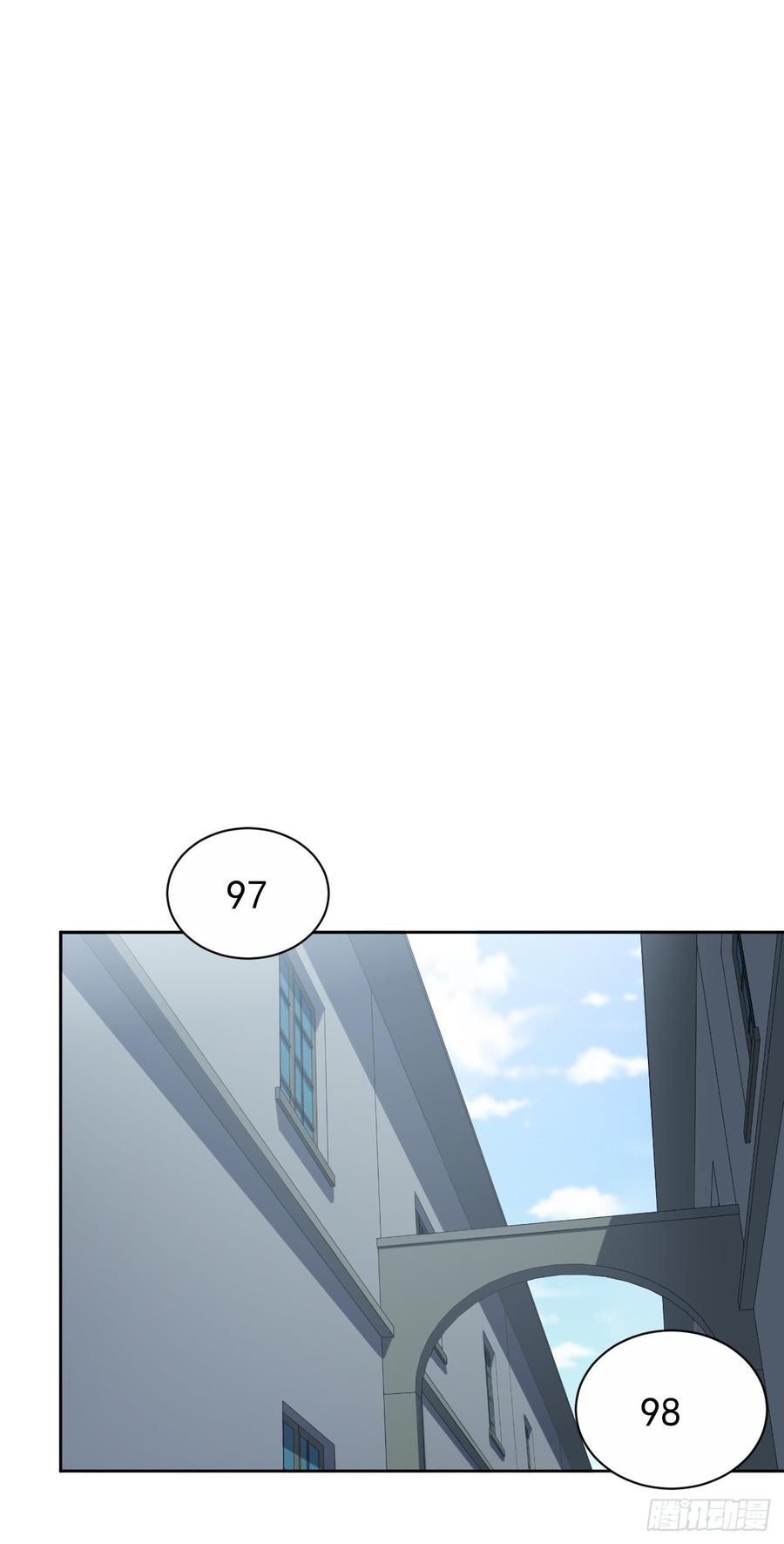 《岳父大人与甄好》119.地下拳场风云 第22页