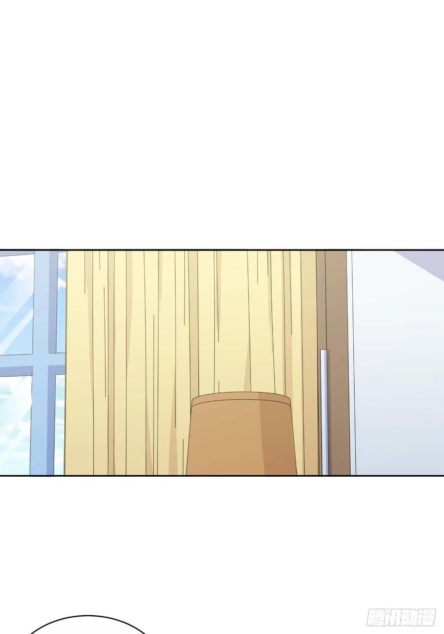 《岳父大人与甄好》134.记忆障碍 第26页