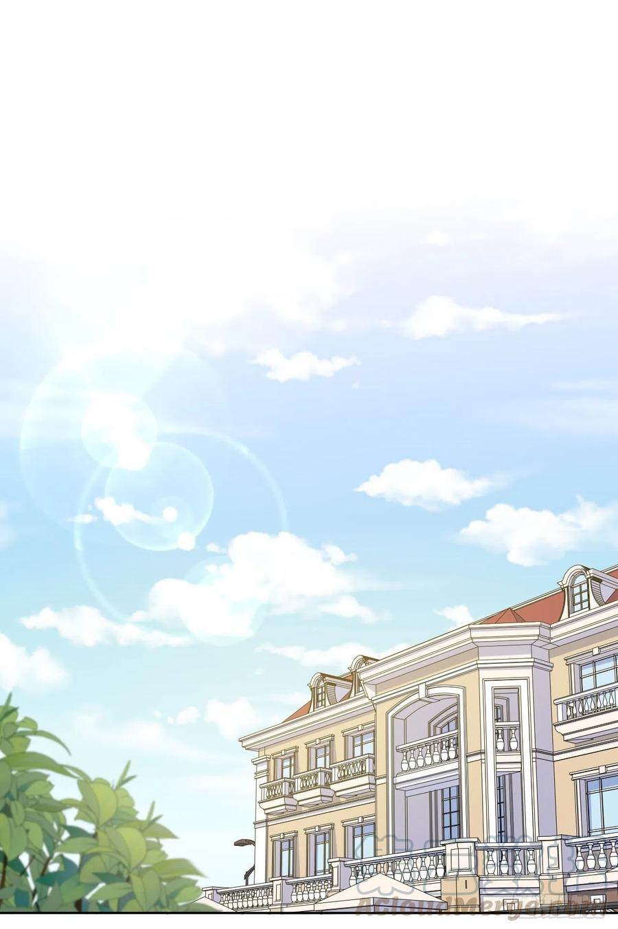 《岳父大人与甄好》136.奇怪的沈叔叔 第29页