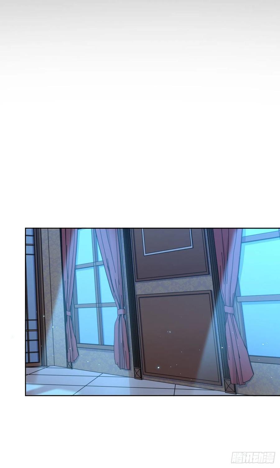 《岳父大人与甄好》137.就在这睡！ 第22页