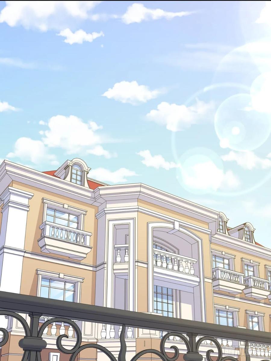 《岳父大人与甄好》137.就在这睡！ 第2页