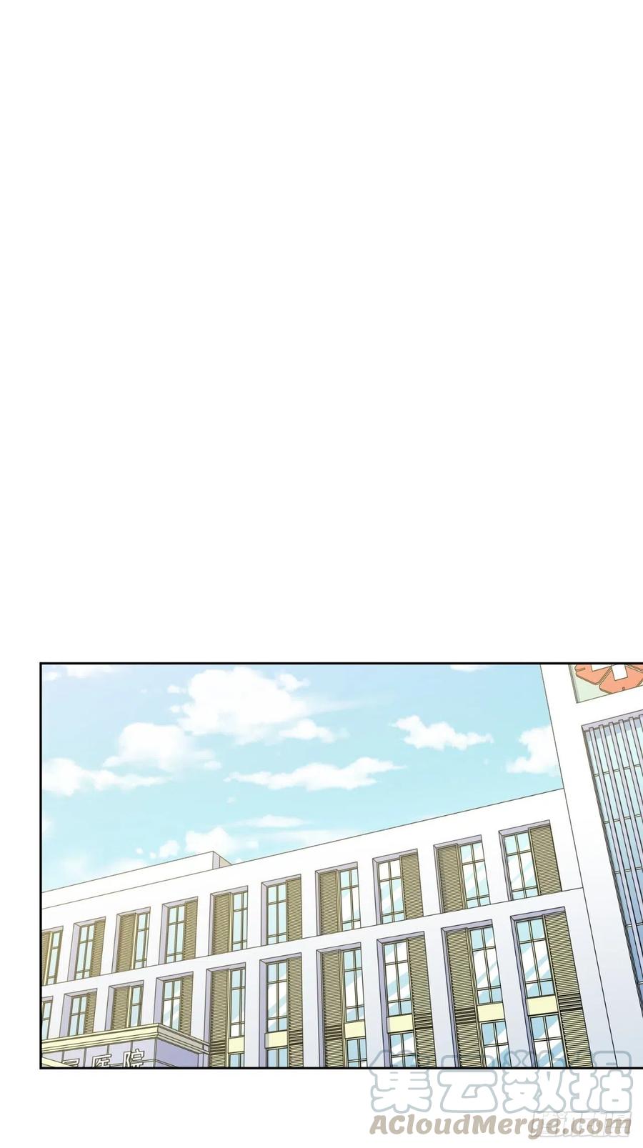 《岳父大人与甄好》140.骨折与认人 第18页