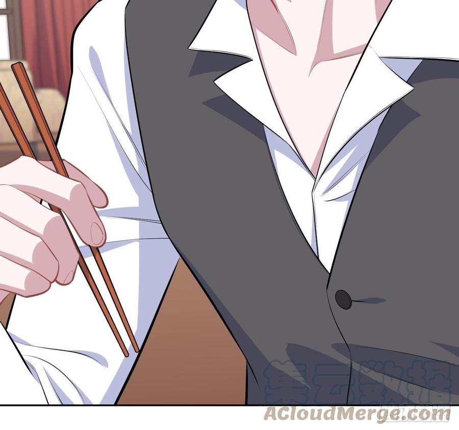 《岳父大人与甄好》142.我该放手吗？ 第31页