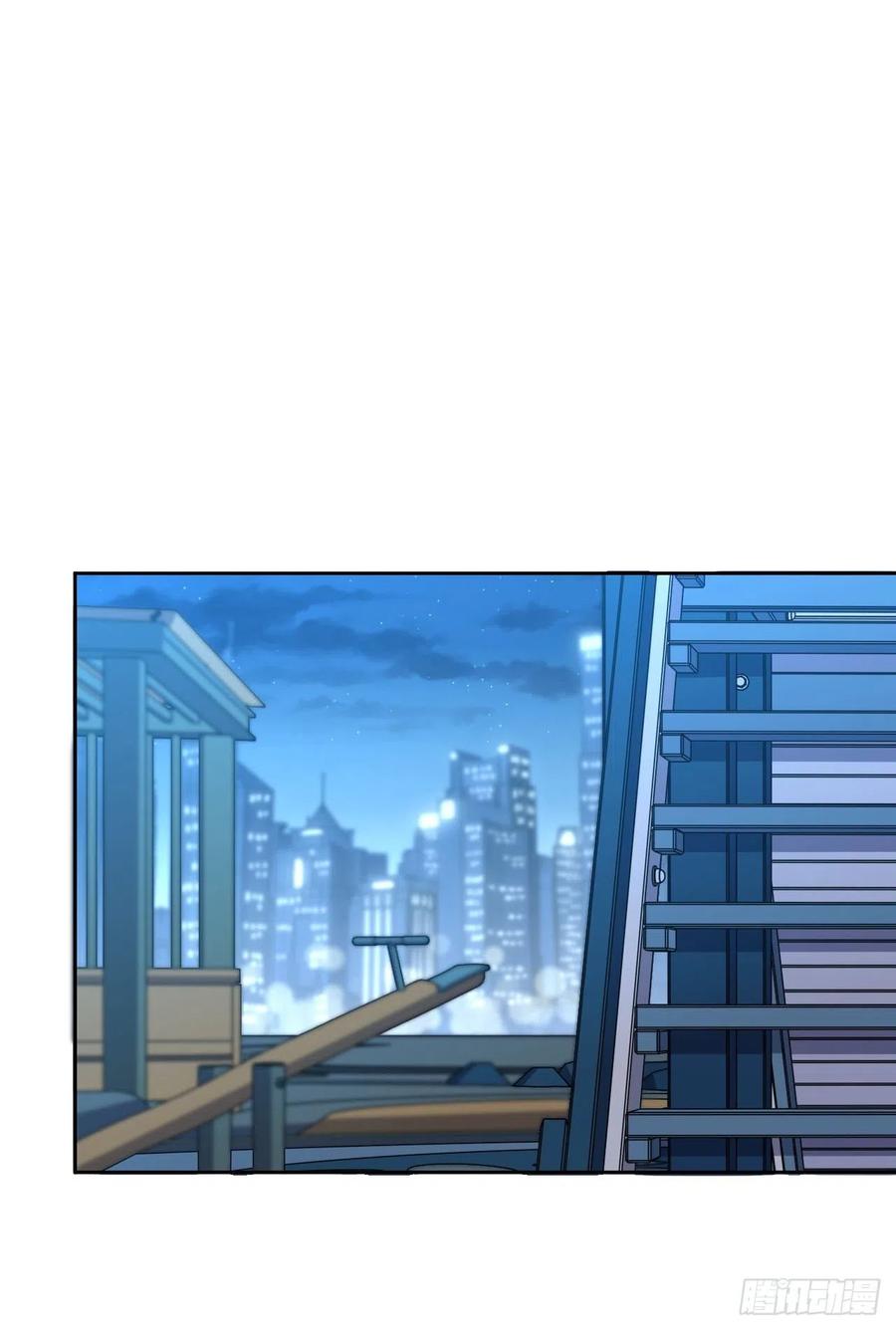 《岳父大人与甄好》148.无解与有解 第21页