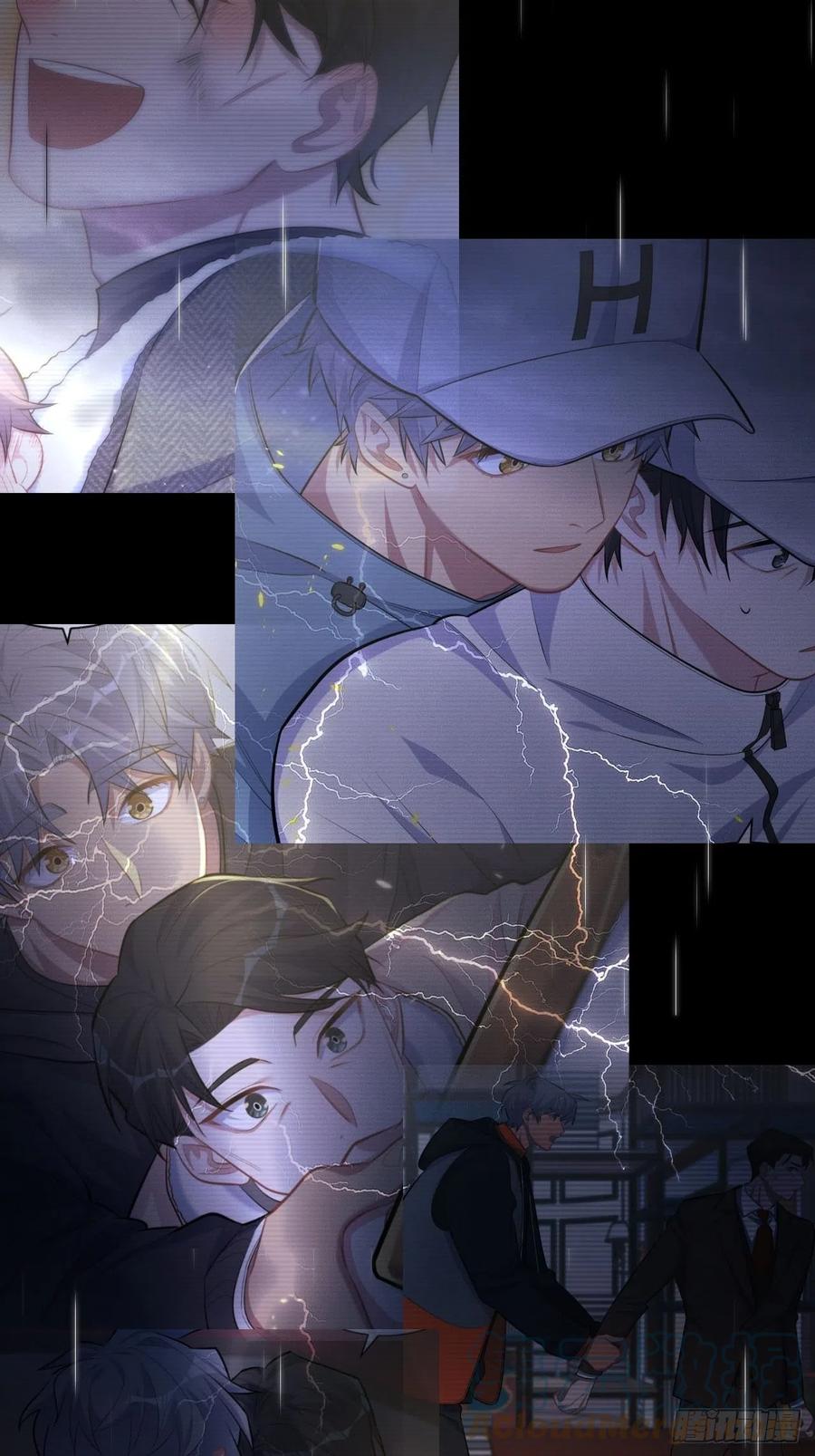 《岳父大人与甄好》153.我喜欢的是他 第23页
