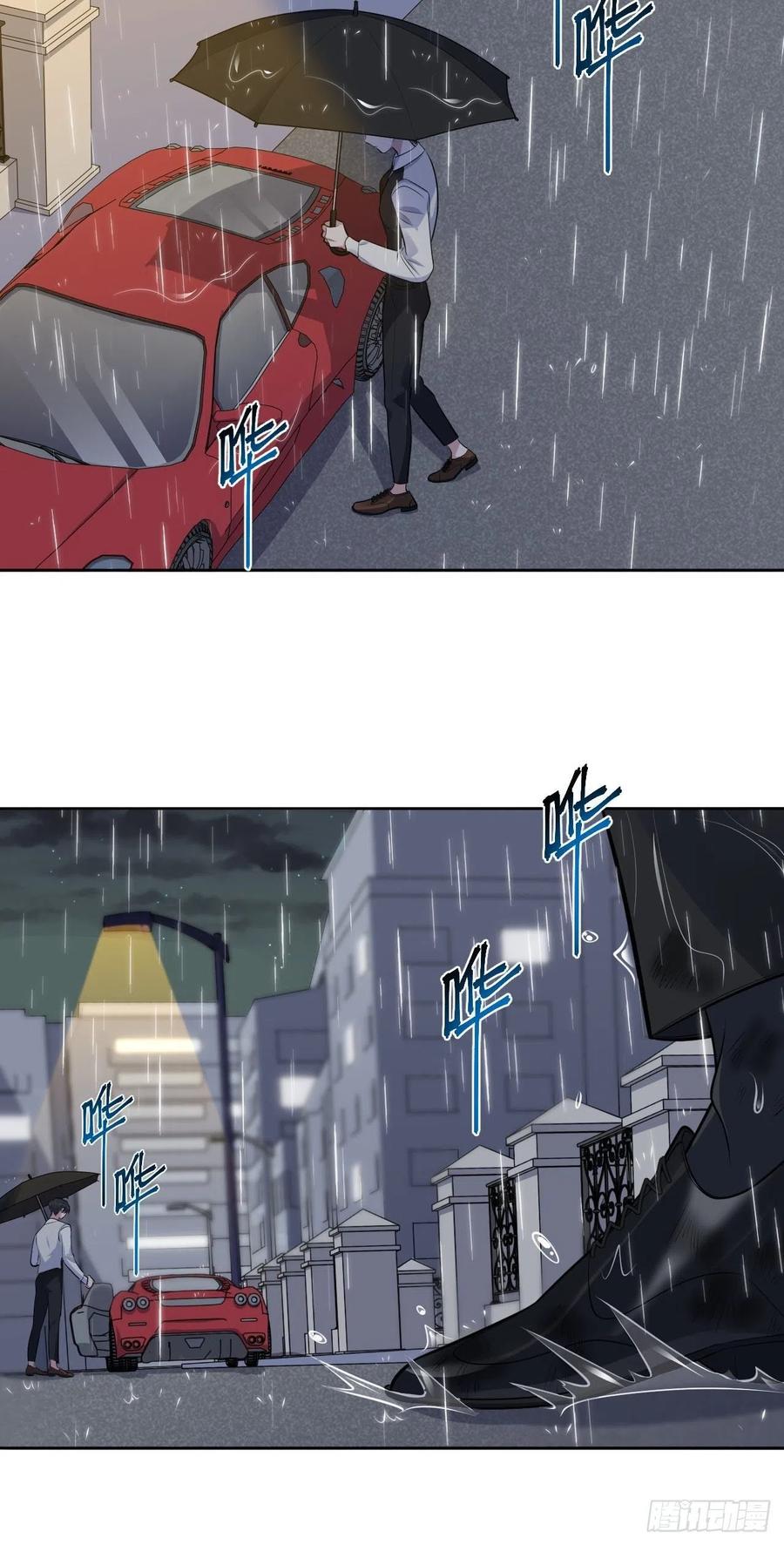 《岳父大人与甄好》154.第二次幸福 第36页