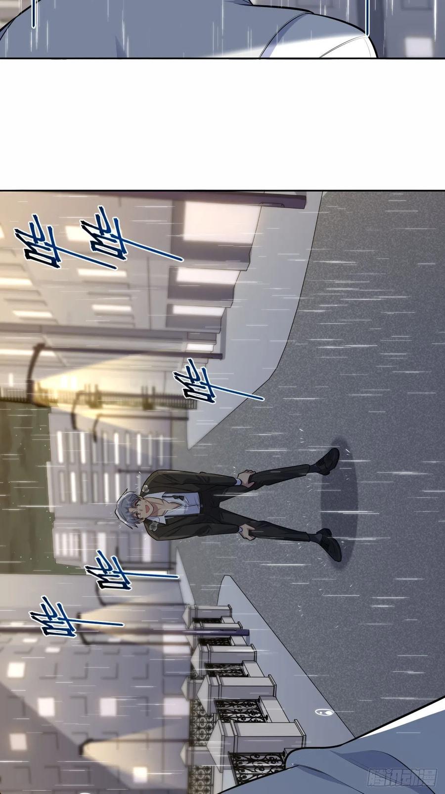 《岳父大人与甄好》154.第二次幸福 第38页