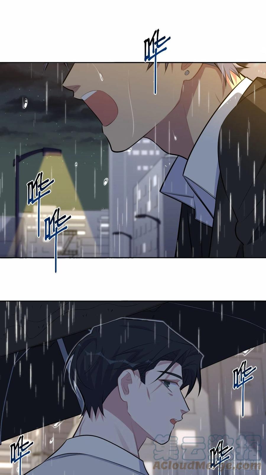 《岳父大人与甄好》154.第二次幸福 第37页