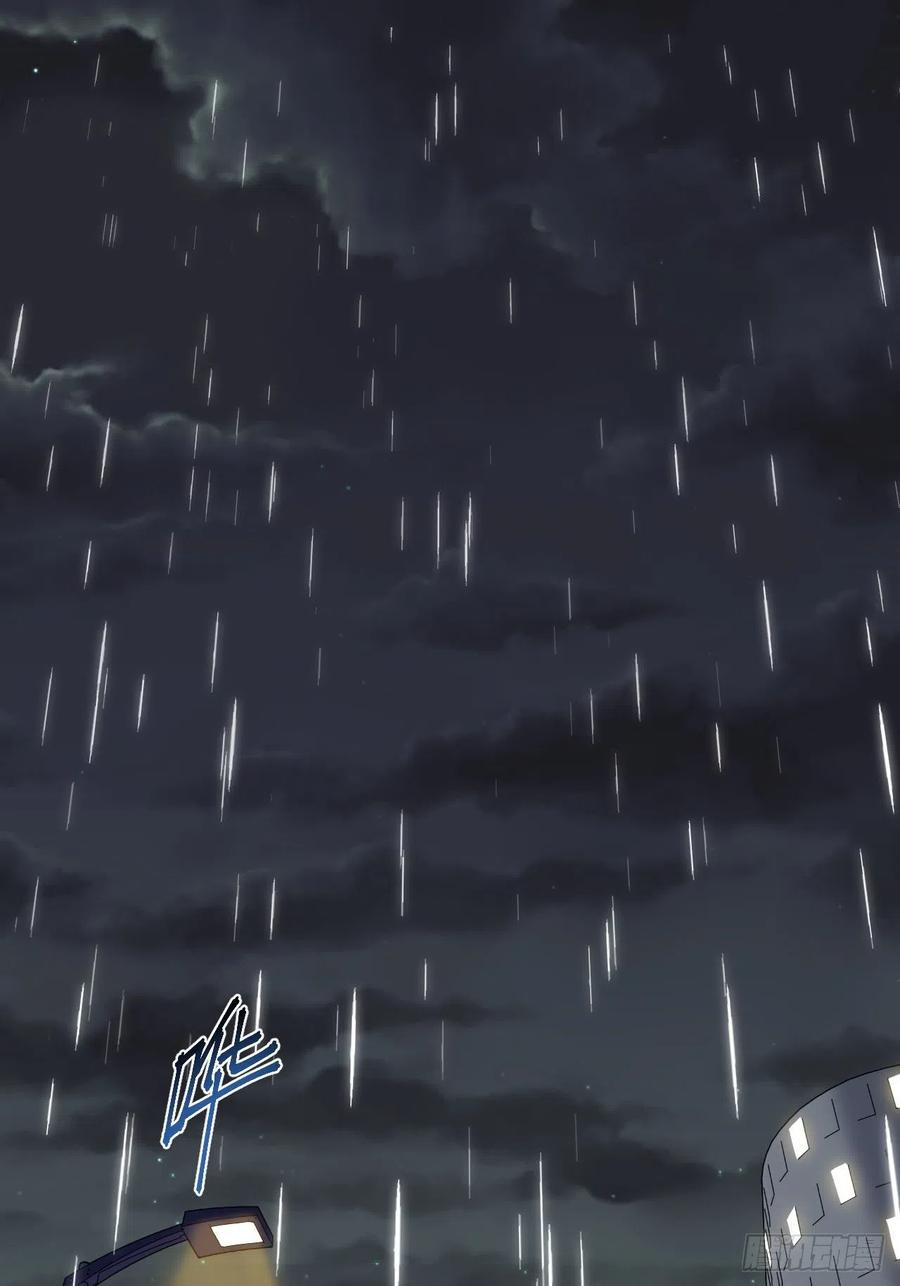 《岳父大人与甄好》155.别丢了我 第2页