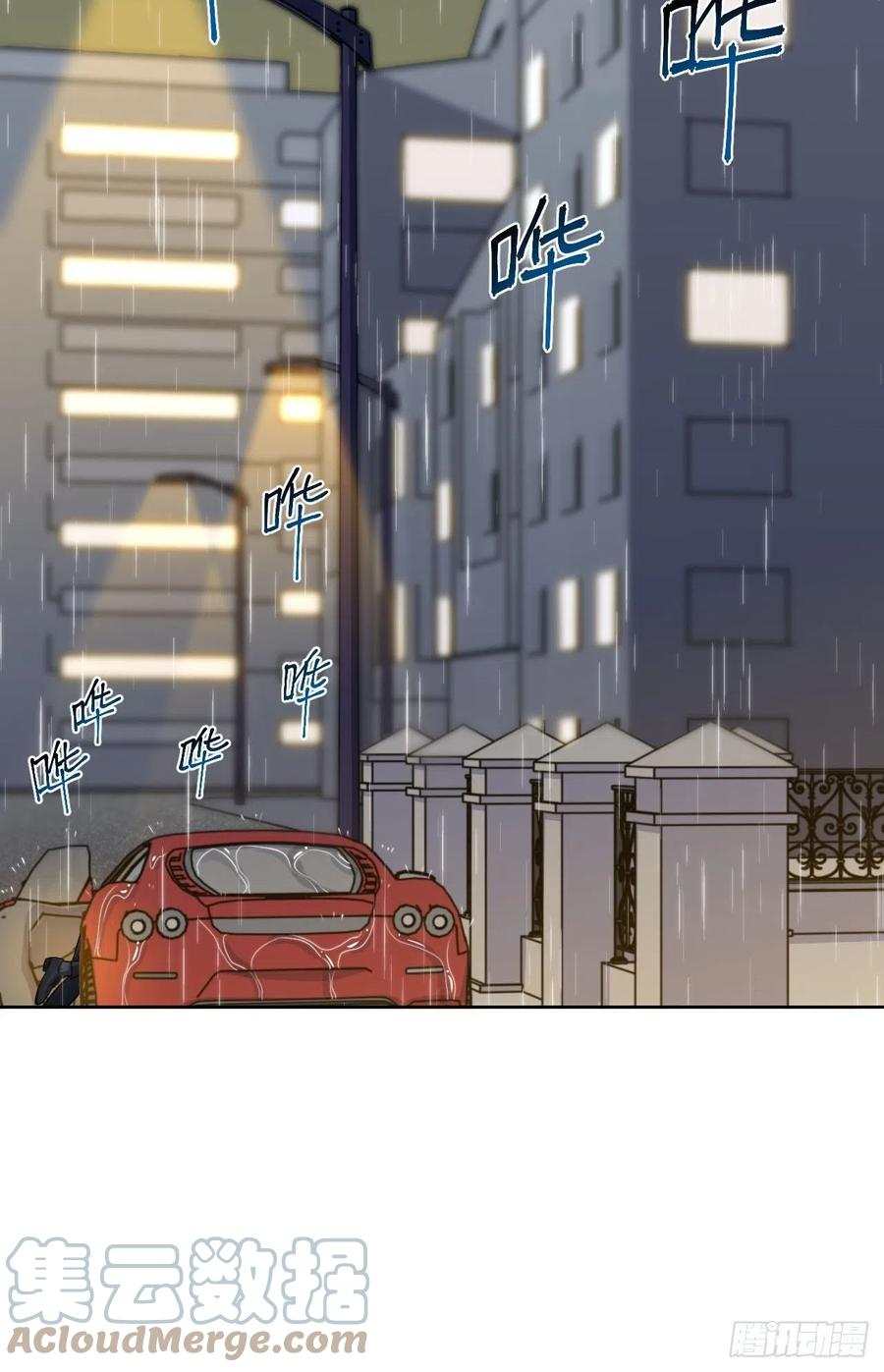 《岳父大人与甄好》155.别丢了我 第15页