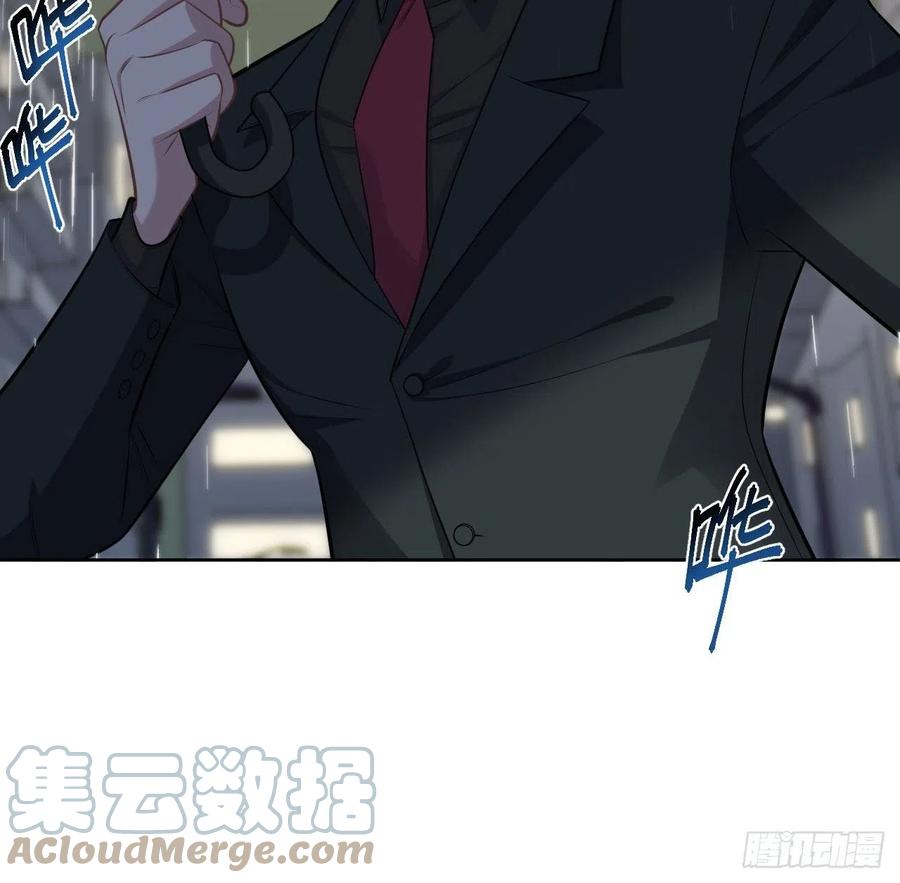 《岳父大人与甄好》155.别丢了我 第35页