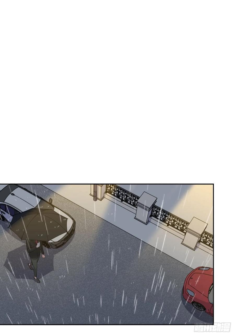 《岳父大人与甄好》156.台风突袭 第2页
