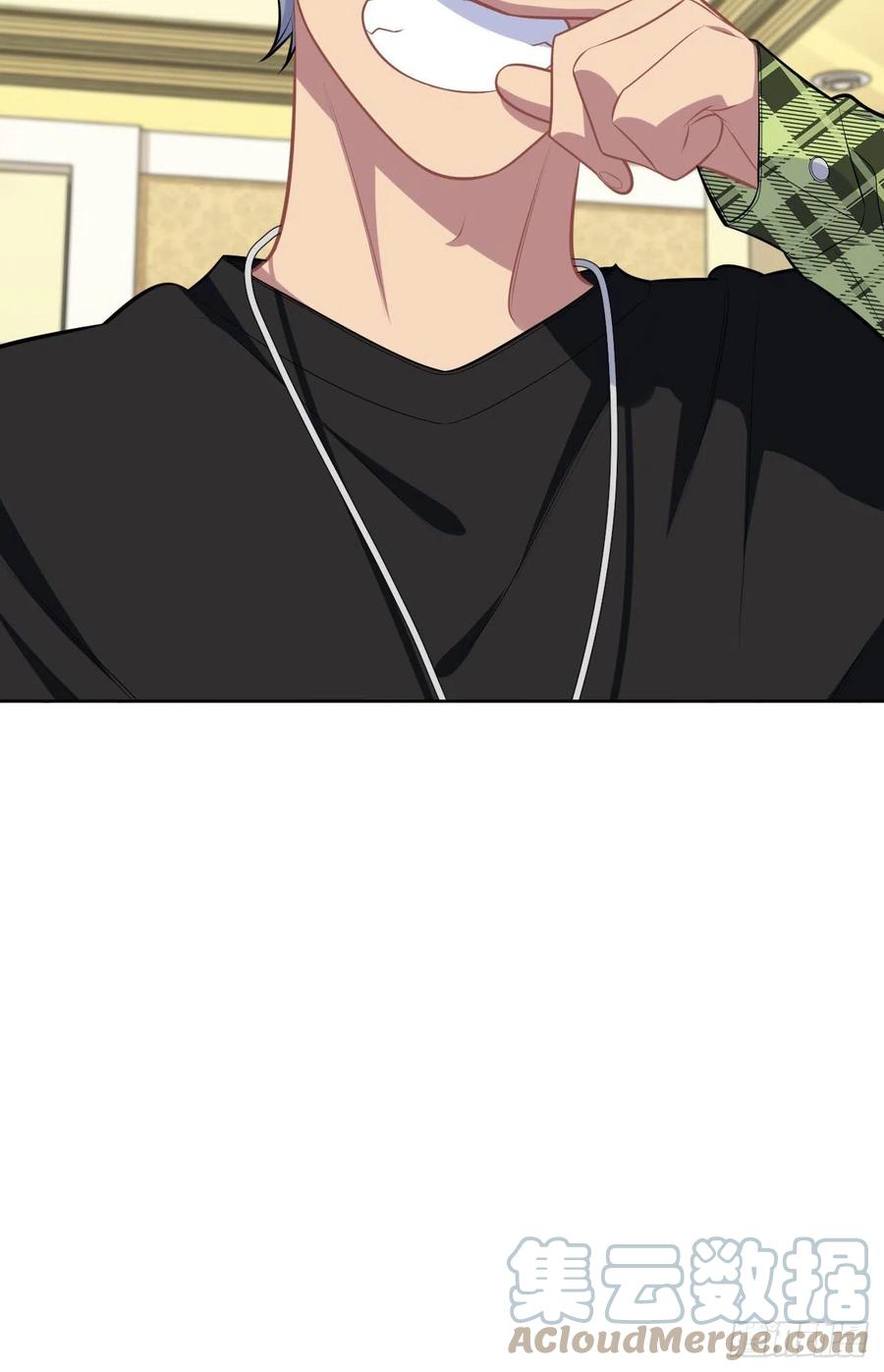 《岳父大人与甄好》157.千里追叔 第37页