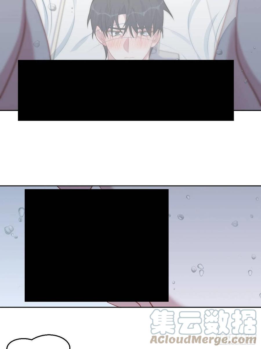 《岳父大人与甄好》160._清理_ 第5页