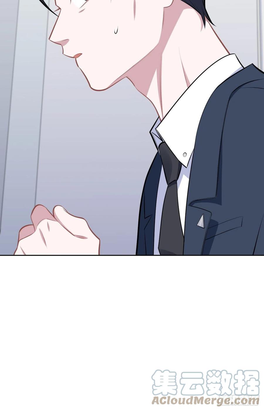 《岳父大人与甄好》163.大侄子与狗 第21页