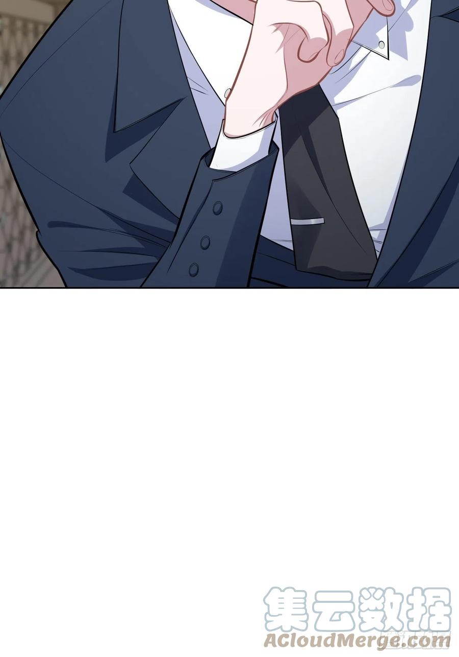 《岳父大人与甄好》164. 是男朋友！？ 第37页