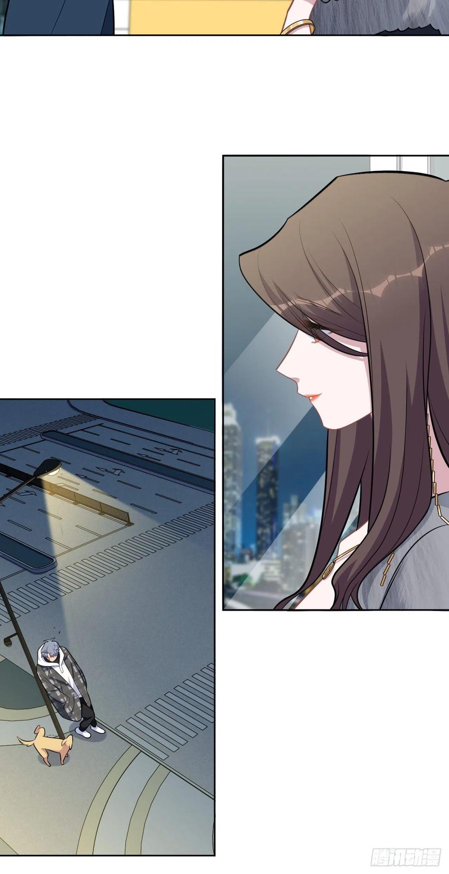 《岳父大人与甄好》174.承认身份 第26页