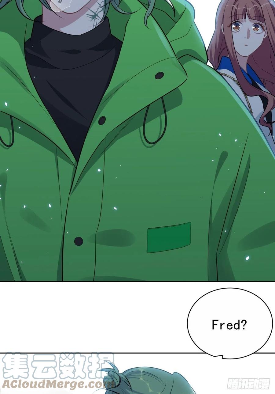 《岳父大人与甄好》175.雪夜 第7页