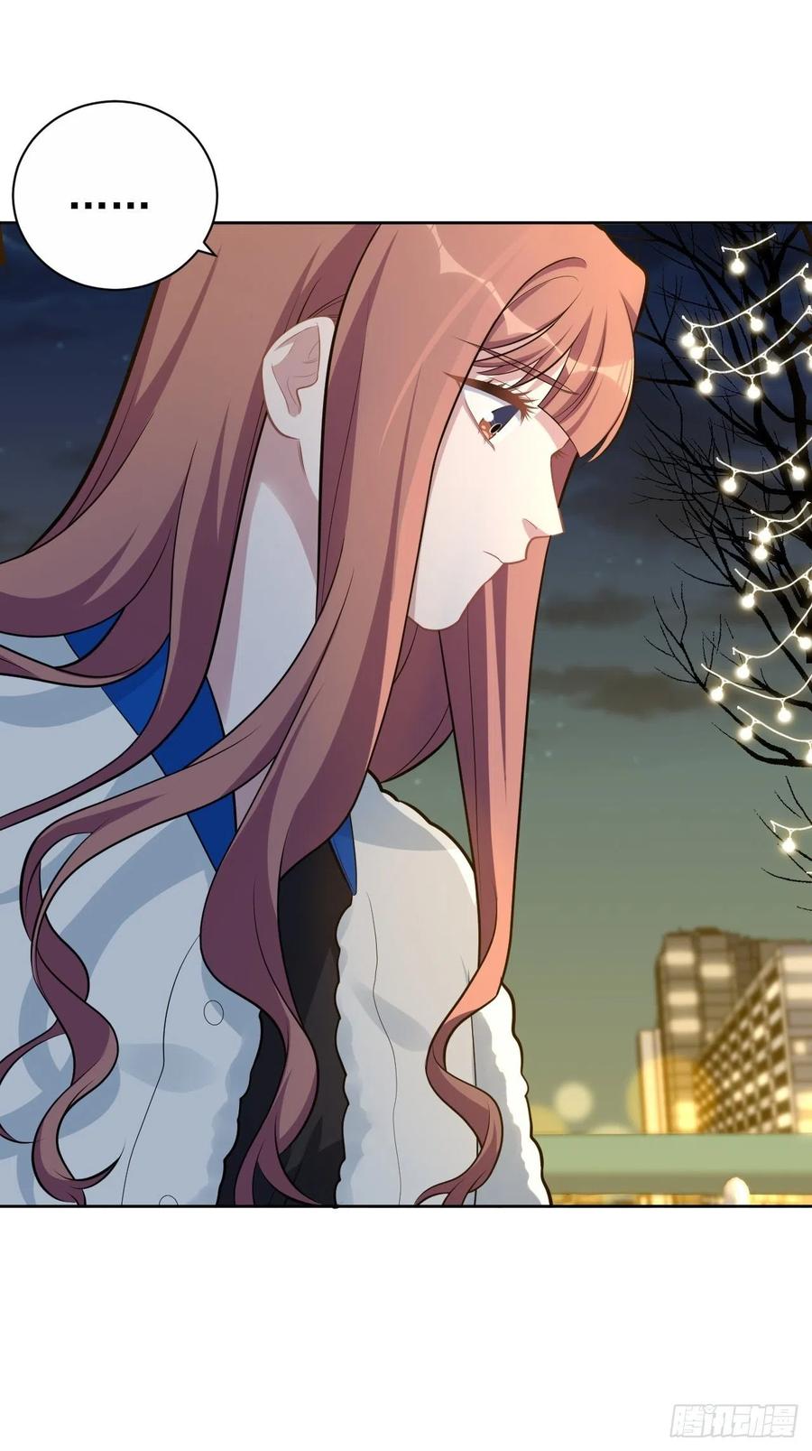 《岳父大人与甄好》175.雪夜 第10页