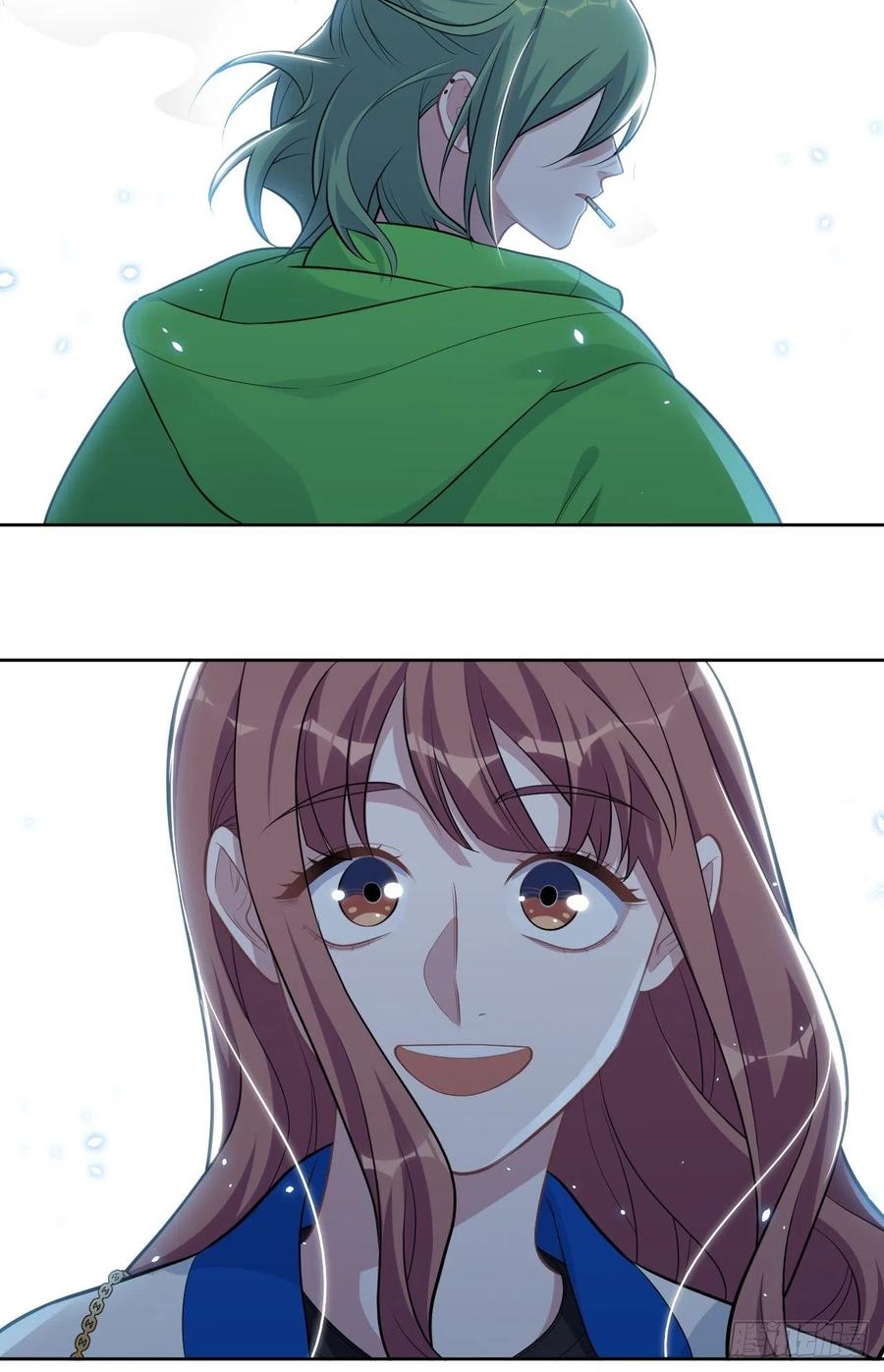 《岳父大人与甄好》175.雪夜 第8页