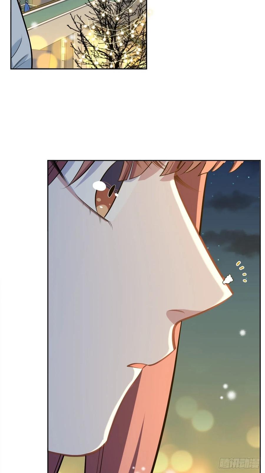 《岳父大人与甄好》175.雪夜 第12页