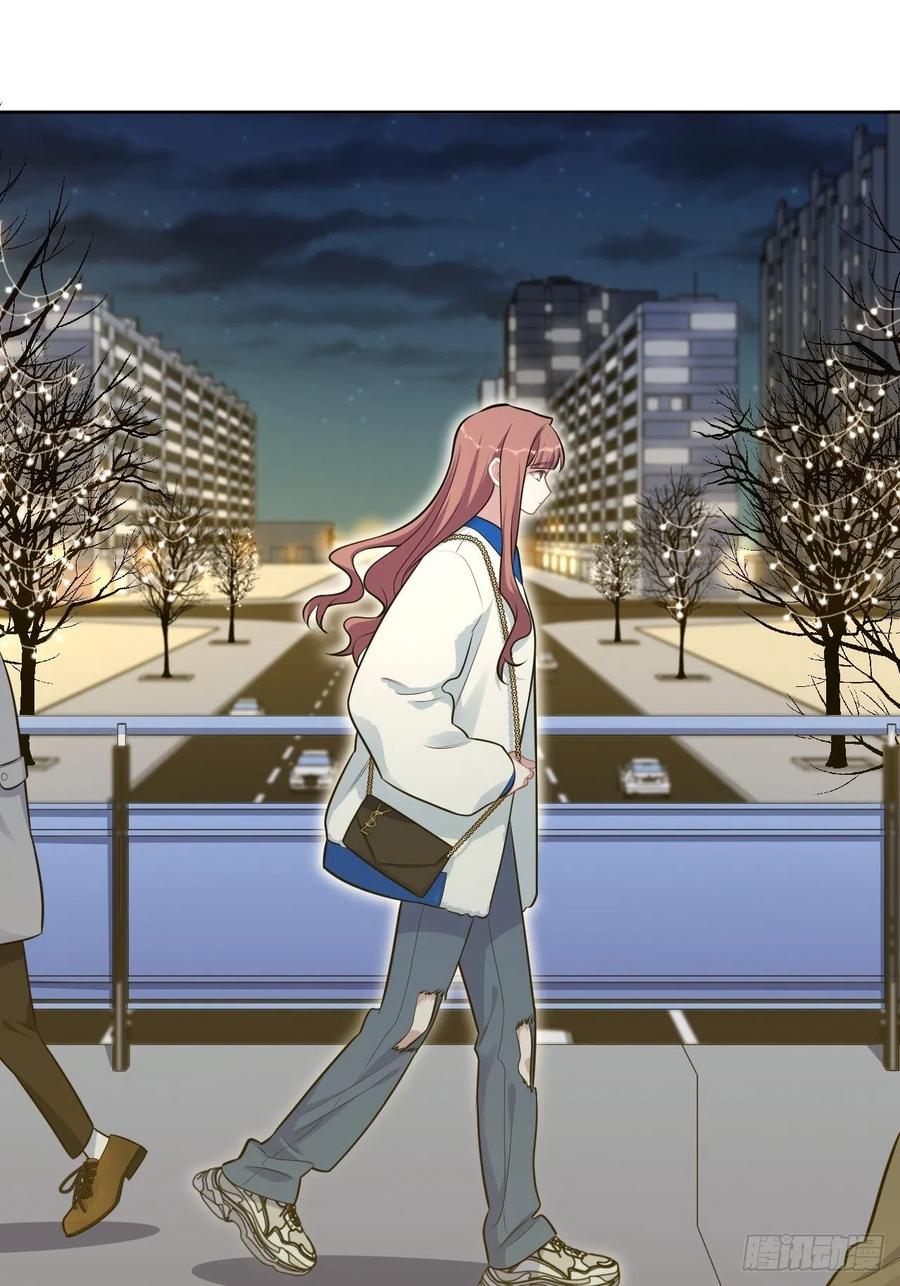《岳父大人与甄好》175.雪夜 第4页
