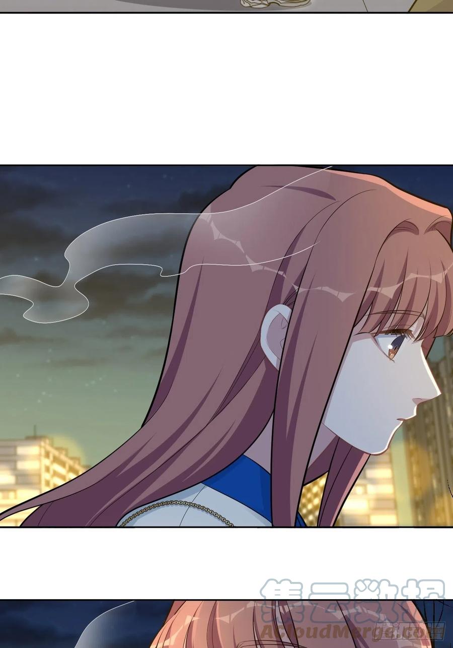 《岳父大人与甄好》175.雪夜 第5页