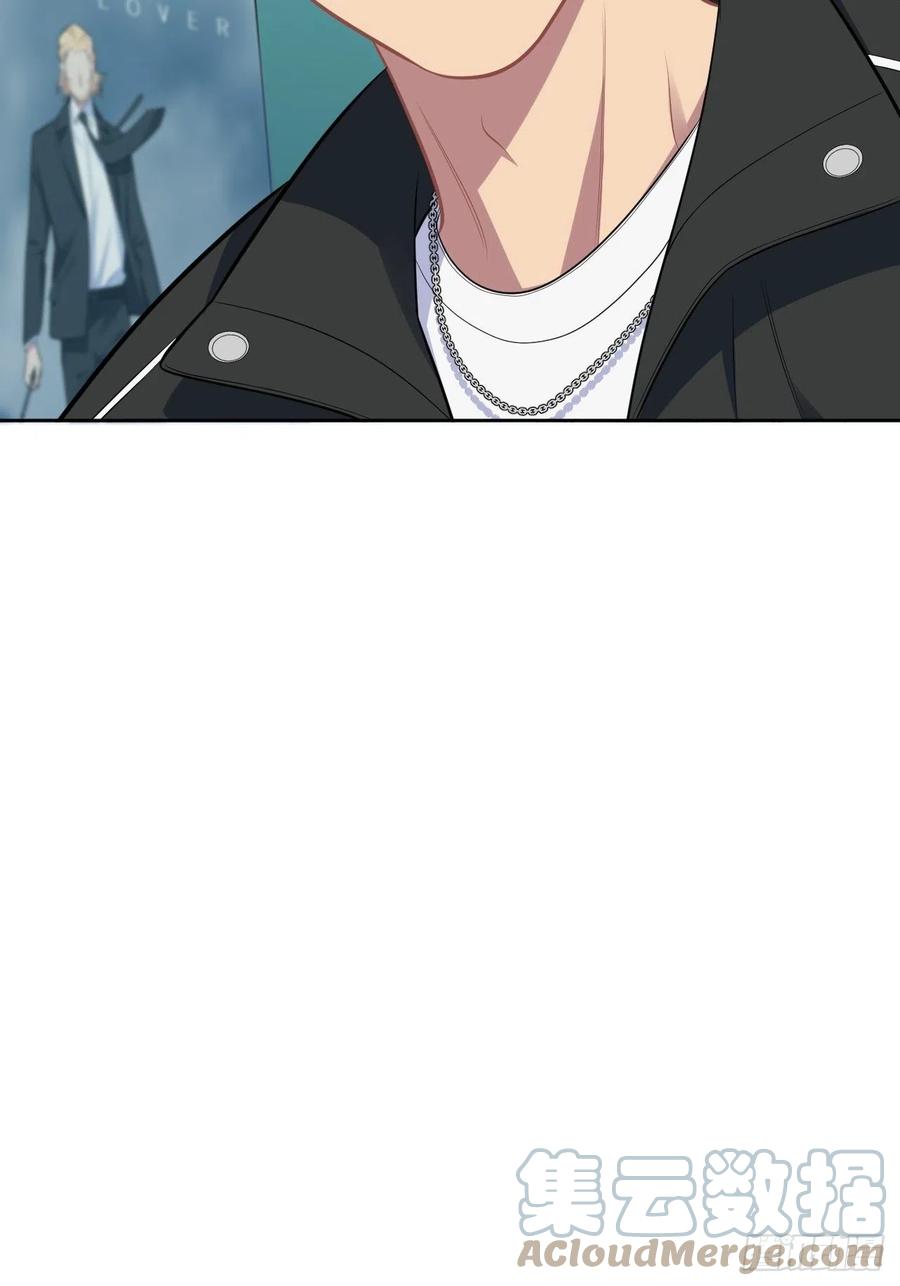 《岳父大人与甄好》181.给你空间 第29页
