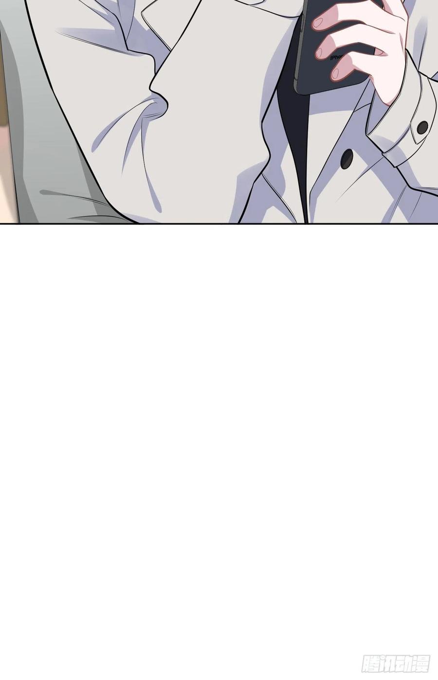 《岳父大人与甄好》183.好友验证 第28页