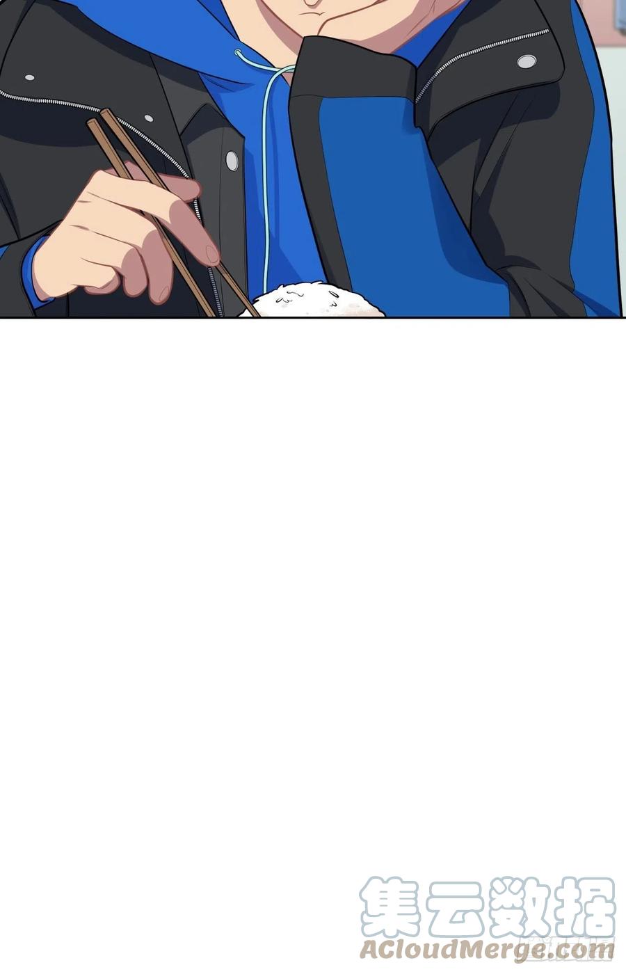 《岳父大人与甄好》184.完美出租计划 第27页