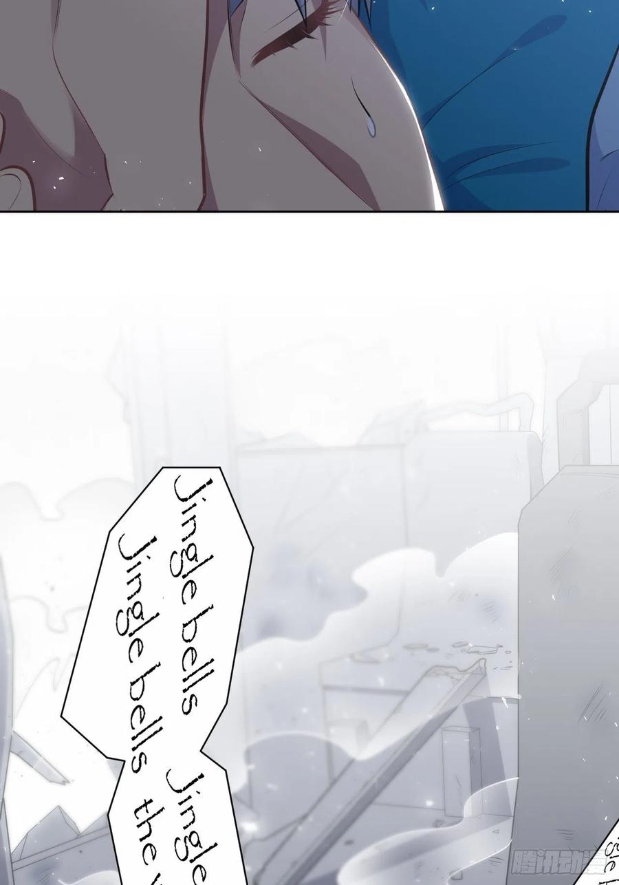 《岳父大人与甄好》185.离谱的梦 第10页