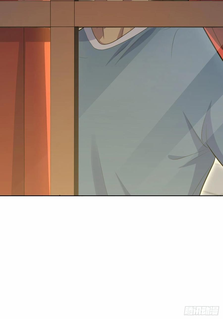 《岳父大人与甄好》185.离谱的梦 第28页