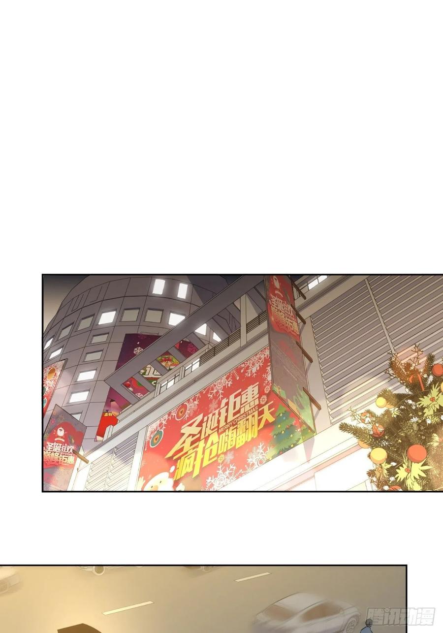 《岳父大人与甄好》190.变态行为 第2页