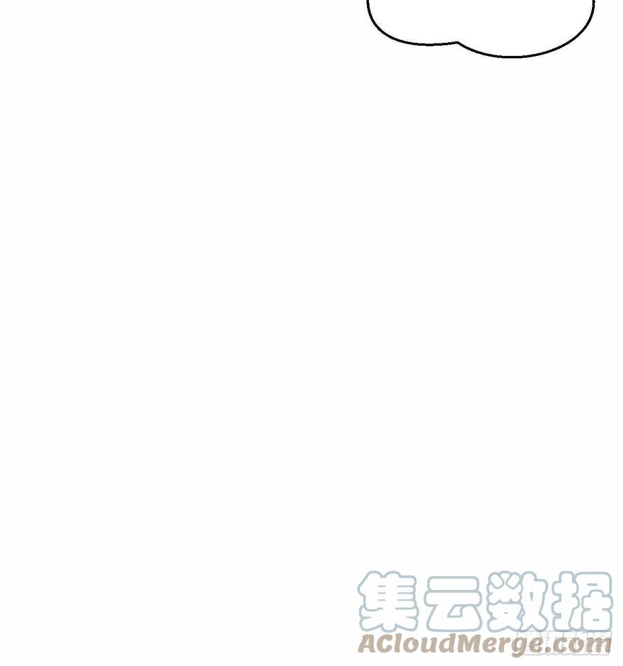 《岳父大人与甄好》194.惊喜 第31页