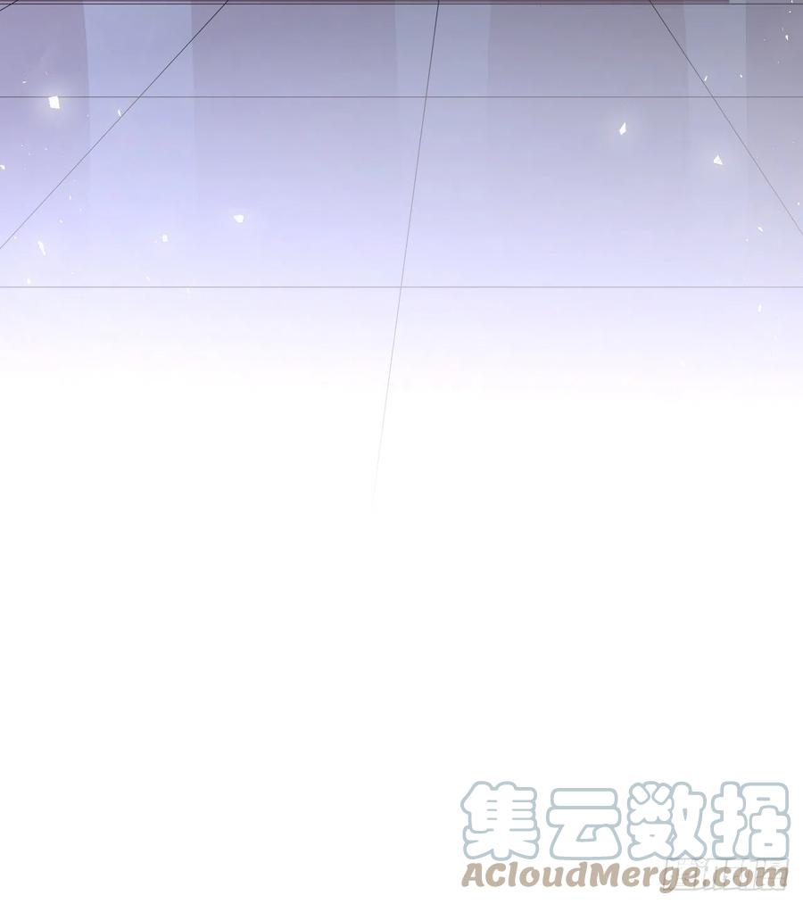 《岳父大人与甄好》外传17 第39页