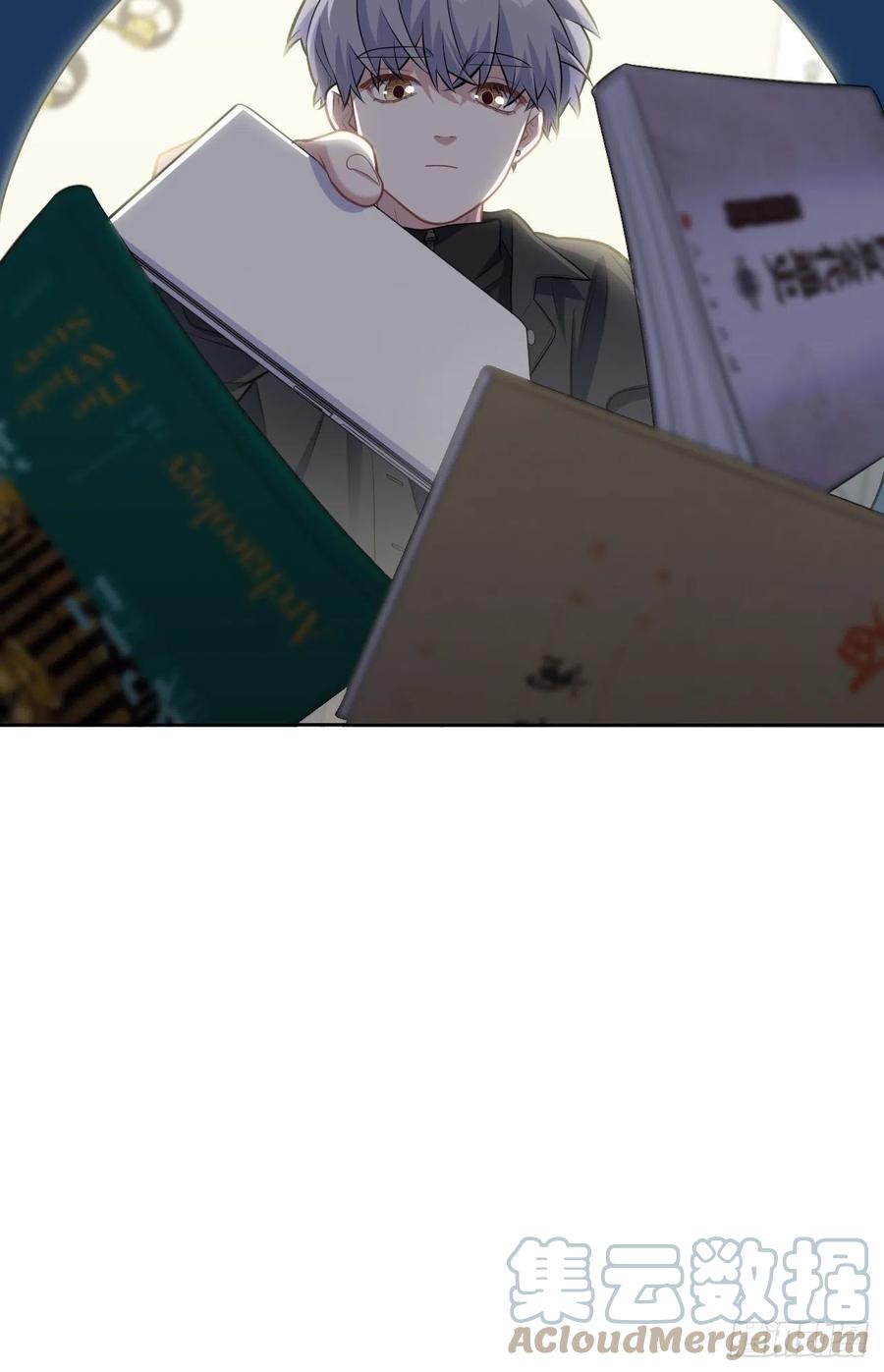 《岳父大人与甄好》外传20 第28页