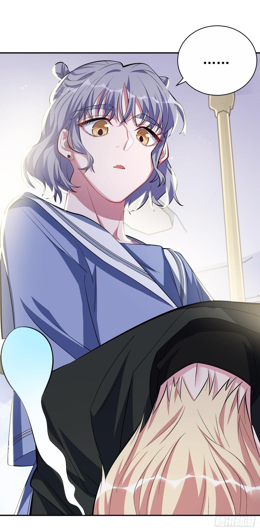 《岳父大人与甄好》23.放开那个女孩 第22页