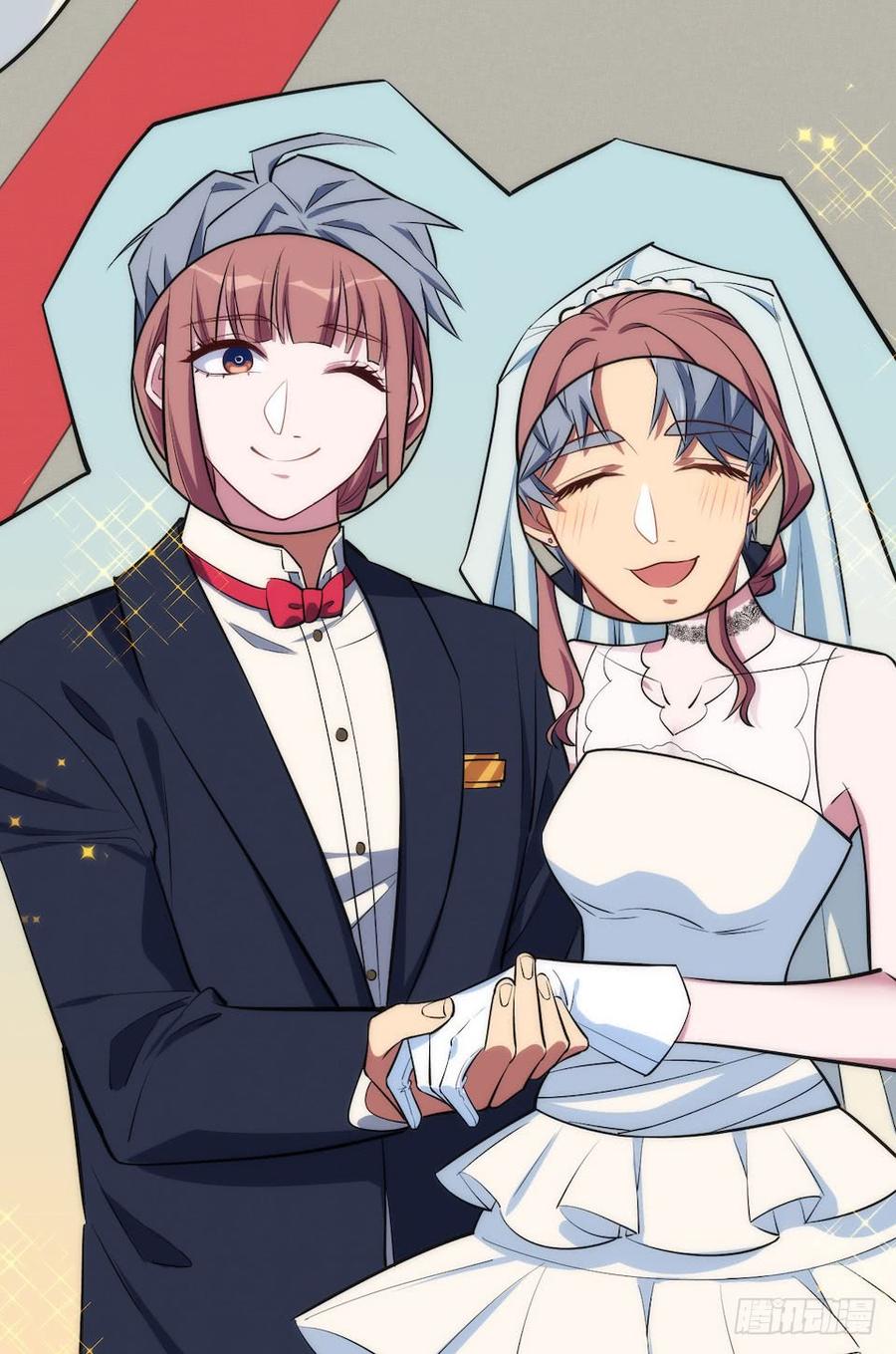 《岳父大人与甄好》1.婚礼上的超自然现象 第36页